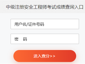 海南安全工程師招聘信息網,海南安全工程師招聘