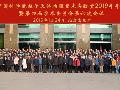 物理實驗室工作總結(jié)物理實驗室工作總結(jié)完整版