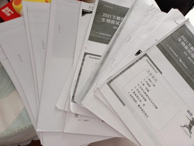 結構工程師裸考建造師,結構工程師考試能帶什么書