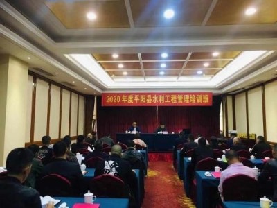 工程管理培訓工程管理培訓心得體會