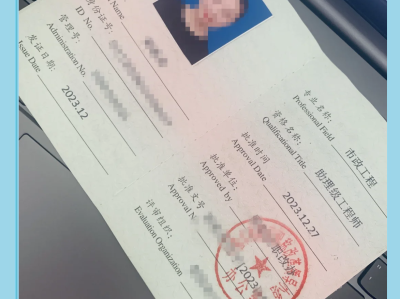 助理造價工程師是幌子助理造價工程師考試科目