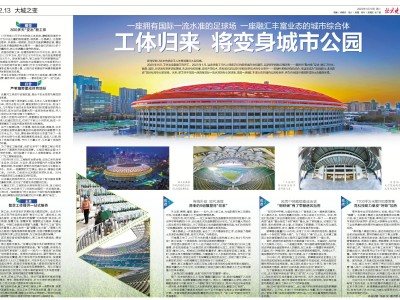 bim工程師證書是從業(yè)資格證嗎,bim工程師證書是從業(yè)資格證嗎怎么考