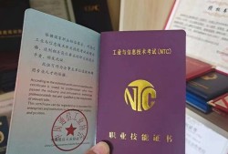 筑龍教育土建工程師bim筑龍bim培訓怎么樣