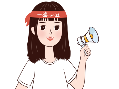 一級建造師證書的用途一級建造師證書有啥用