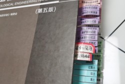 巖土工程師專業(yè)課報考條件,巖土工程師理學能考嗎