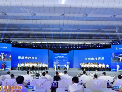 技術(shù)員論壇,技術(shù)交流論壇