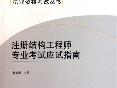 長沙產品結構工程師產品結構工程師招聘職位信息