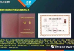 bim工程師在報(bào)名網(wǎng)址bim工程師在報(bào)名