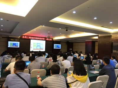 吉林市造價師培訓機構吉林造價工程師培訓