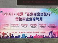 湖南省監(jiān)理工程師招聘湖南省監(jiān)理工程師報名時間