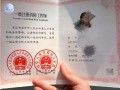 消防工程師等級,消防工程師等級劃分哪個更高