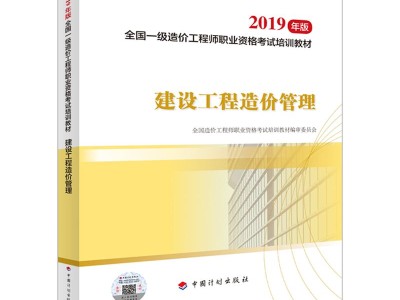 物流工程考造價(jià)工程師有用嗎,物流工程考造價(jià)工程師