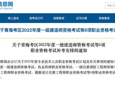 注冊巖土工程師能用到多大年紀(jì)注冊巖土工程師能用到多大年紀(jì)的工作