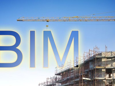 濟南bim裝配式高級工程師,高級BIM工程師+裝配式工程師