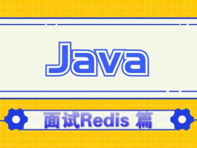 法雷奧結構工程師面試題的簡單介紹