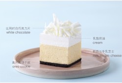 結(jié)構(gòu)工程師蛋糕文案,結(jié)構(gòu)設(shè)計(jì)工程師英文縮寫