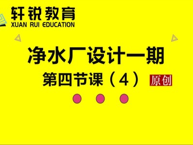 鴻業(yè)市政管線,鴻業(yè)市政管線布置井類不顯示
