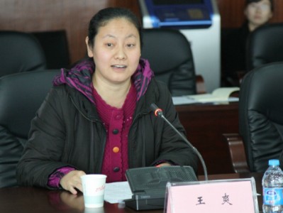 電氣監理工程師證掛證多少錢的簡單介紹