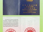 江蘇造價工程師遠程繼續教育,江蘇造價工程師報考條件
