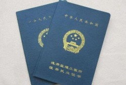德陽(yáng)監(jiān)理工程師延期,德陽(yáng)監(jiān)理工程師