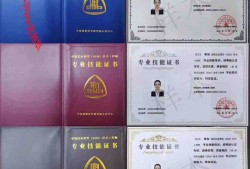 工地bim工程師bim工程師主要工作是什么?