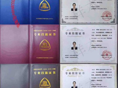 工地bim工程師bim工程師主要工作是什么?