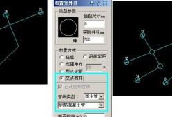 天正給排水天正給排水怎么轉(zhuǎn)t3