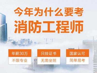 包含一級造價工程師掛靠的詞條