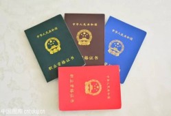 玩具結(jié)構(gòu)工程師助理玩具結(jié)構(gòu)工程師助理招聘