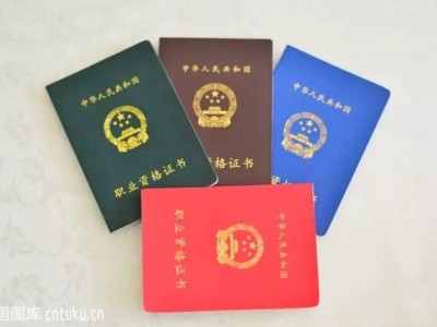 玩具結構工程師助理玩具結構工程師助理招聘