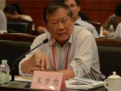 包含北京交通大學注冊巖土工程師的詞條