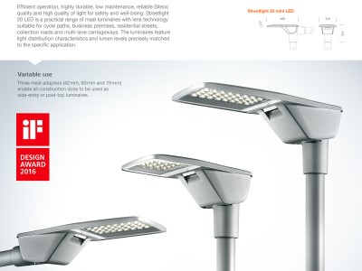 路燈設(shè)計(jì)圖片路燈設(shè)計(jì)