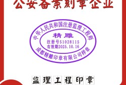 注冊監理工程師繼續教育系統,注冊監理工程師繼續教育怎么弄