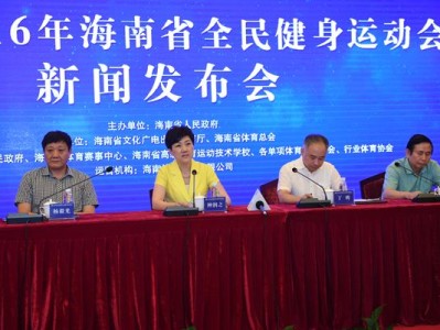 包含海南巖土工程師候鳥型人才的詞條