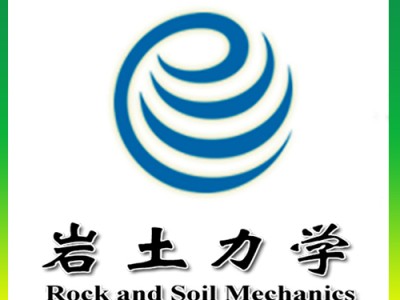 注冊巖土工程師力學,考注冊巖土用什么土力學教材