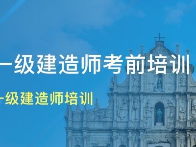 甘肅省工程師評審條件甘肅結(jié)構(gòu)工程師報名條件