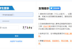 湖北監(jiān)理工程師成績查詢時間,湖北2020監(jiān)理工程師成績查詢