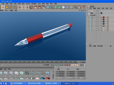 包含結構工程師面試考察proe的詞條