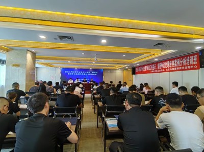 太原造價工程師培訓全國十大香道師培訓機構