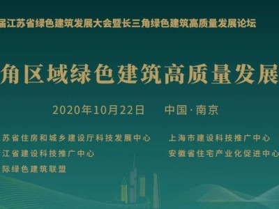 建筑論壇,建筑論壇哪個比較好