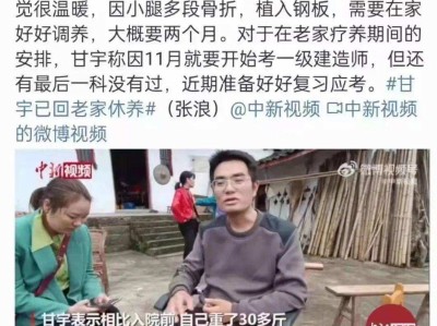 吉林一級建造師證書領(lǐng)取時間的簡單介紹