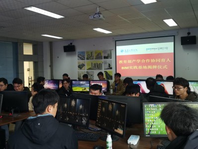 煙臺培訓班bim工程師招聘,煙臺培訓班bim工程師