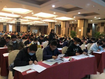 安全工程師培訓葫蘆島安全工程師培訓