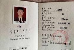 一級建造師和二級建造師有什么區別？考一建難嗎？