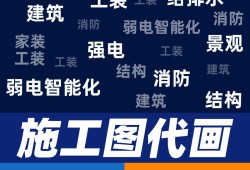 無(wú)錫結(jié)構(gòu)工程師基本工資,無(wú)錫結(jié)構(gòu)工程師基本工資待遇