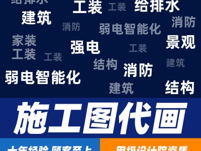 無(wú)錫結(jié)構(gòu)工程師基本工資,無(wú)錫結(jié)構(gòu)工程師基本工資待遇