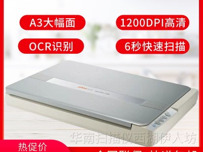 工程圖紙工程圖紙圖片