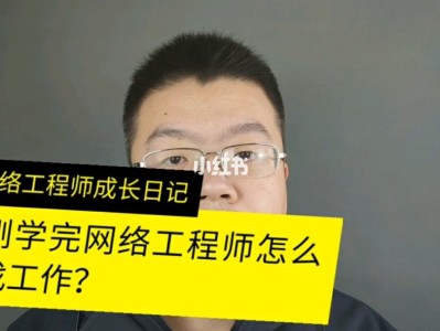 巖土工程師一般都去哪里找工作呢,巖土工程師一般都去哪里找工作