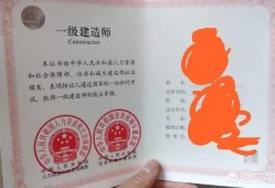 打算在一年內學習考一建建造師，各科學習順序是什么？該如何安排？