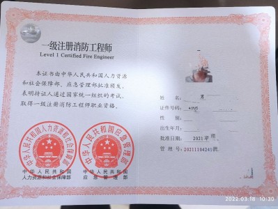 空調結構工程師的工作內容是什么空調結構工程師的工作內容